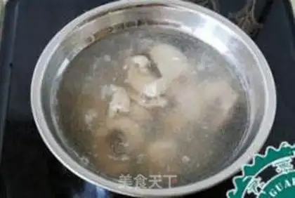 Make step 1