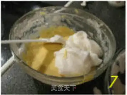 Make  step 6