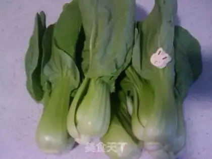 Make step 0