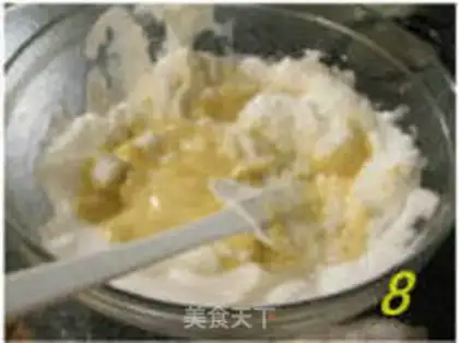 Make  step 7