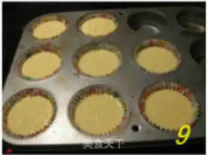 Make  step 8