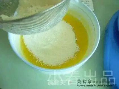 Make  step 2