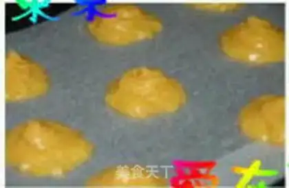 Make step 10