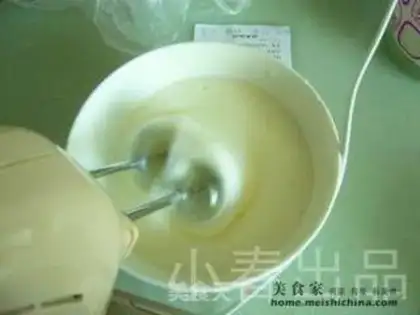 Make  step 4