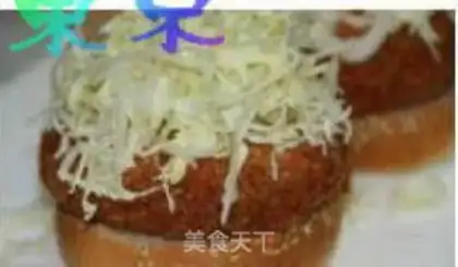 Make step 25