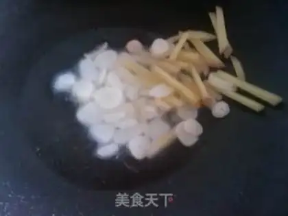 Make  step 2
