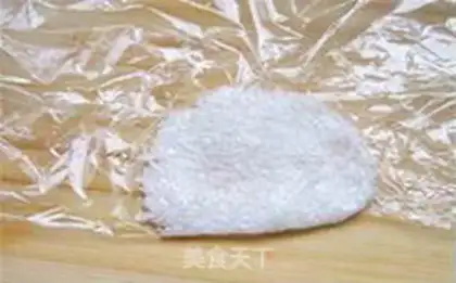 Make  step 3