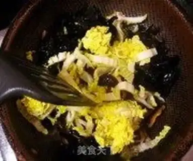 Make step 2