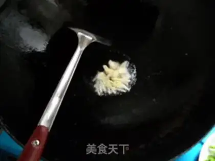 Make step 1