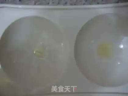 Make  step 1