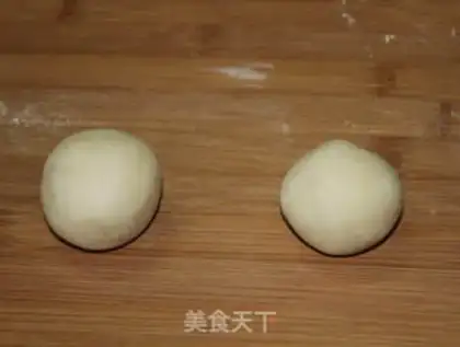 Make step 1