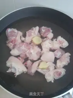 Make step 1