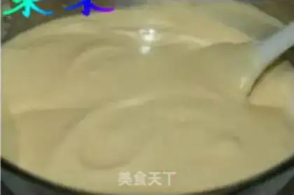 Make step 11