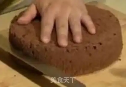 Make step 29