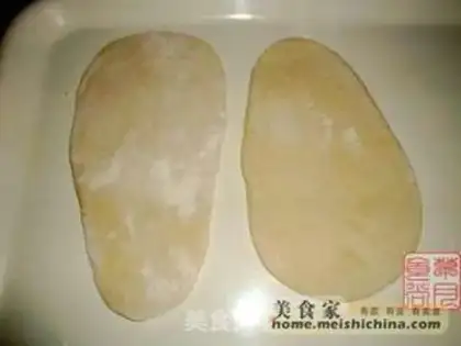 Make  step 2