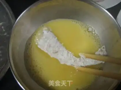 Make  step 2