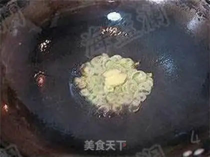 Make step 7