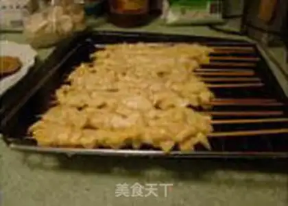 Make step 4