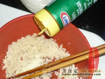 Make step 3