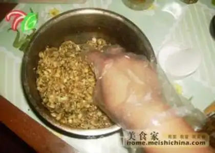 Make step 9