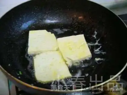 Make step 4