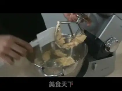 Make step 0