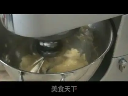 Make step 1