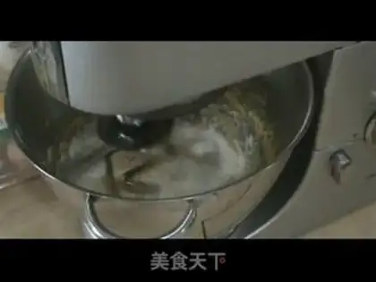 Make step 2