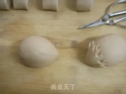 Make step 2