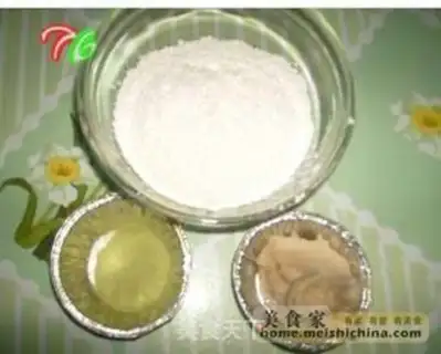 Make step 1