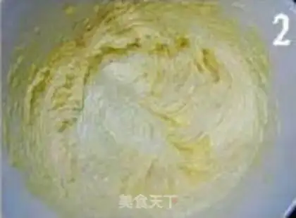 Make  step 1