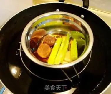 Make step 2