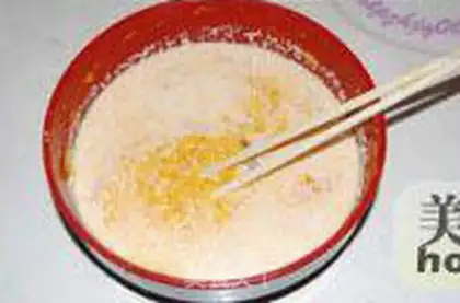 Make step 2