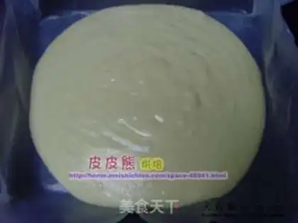 Make step 7