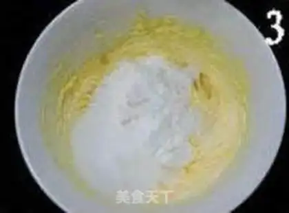 Make  step 2