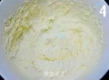 Make  step 3