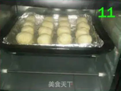 Make step 12