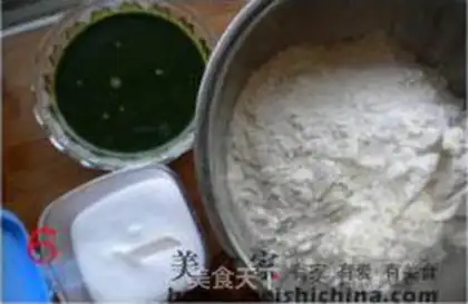Make step 5