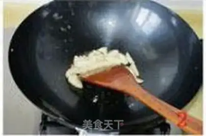 Make step 1
