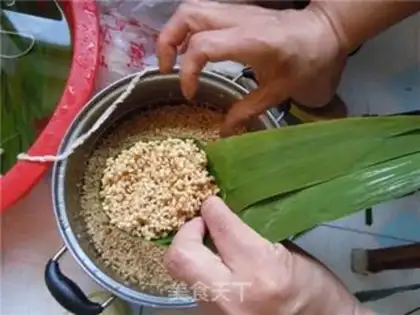 Make step 14