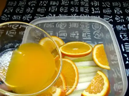 Make step 2