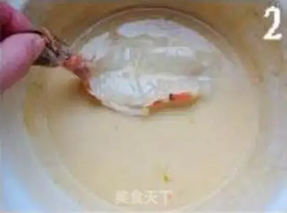 Make step 1