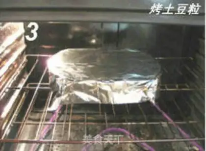 Make step 2