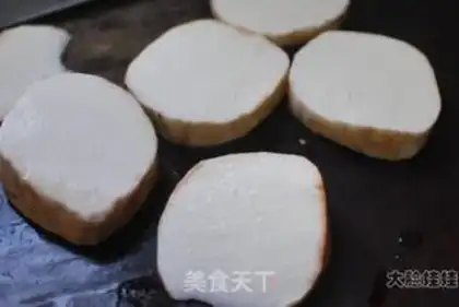 Make step 1
