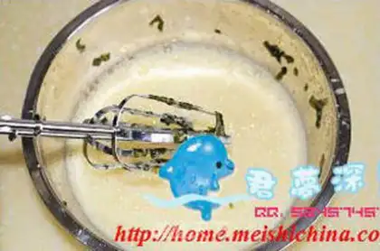 Make step 3