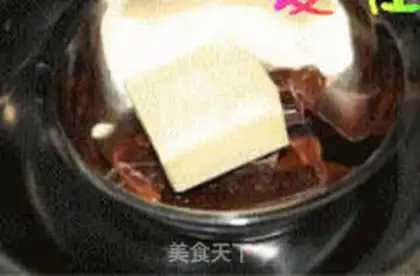 Make step 4