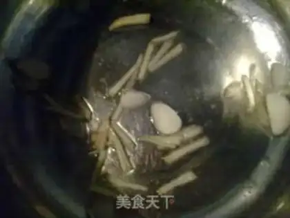 Make step 1