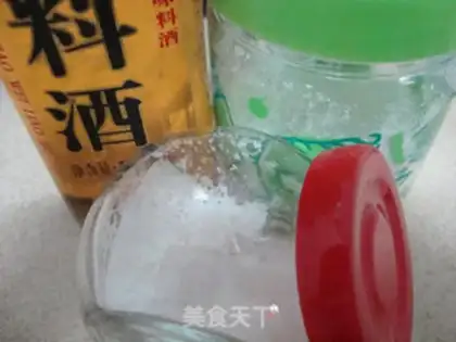 Make step 1