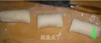 Make  step 4