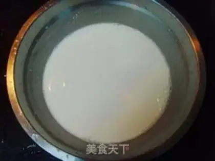 Make step 0